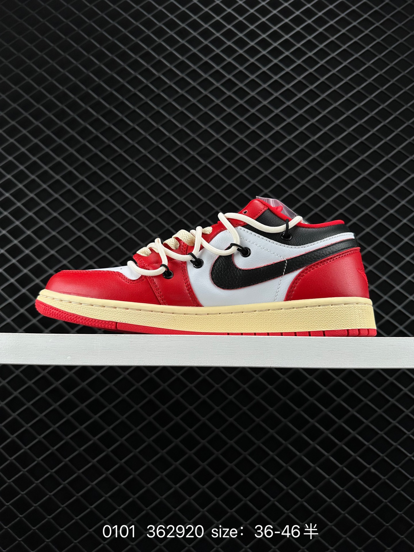 Air Jordan 1 Low AJ1